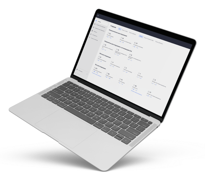 aml-system-header-illustration