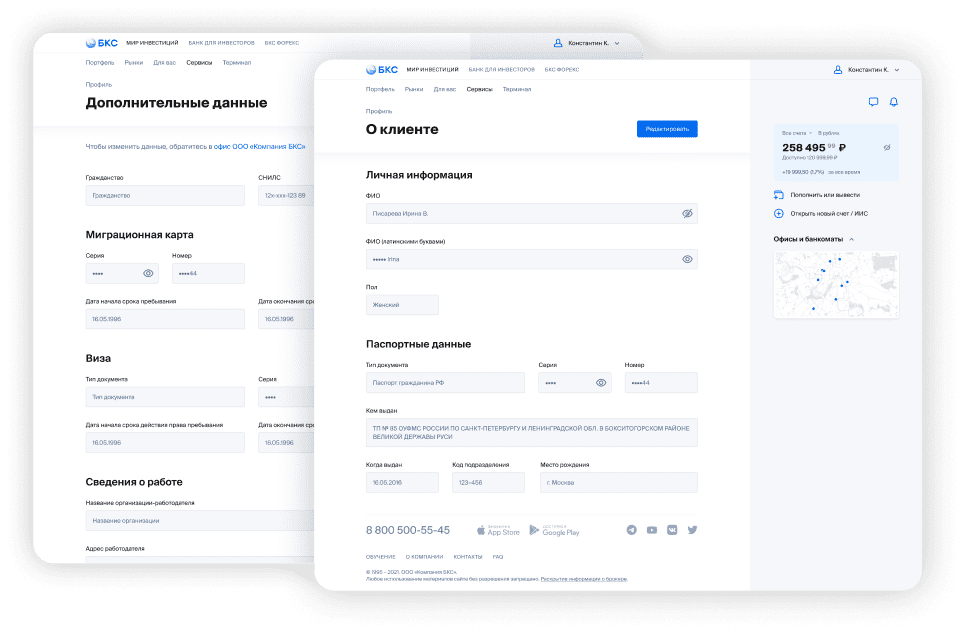 bks-decision-list-item-icon-1