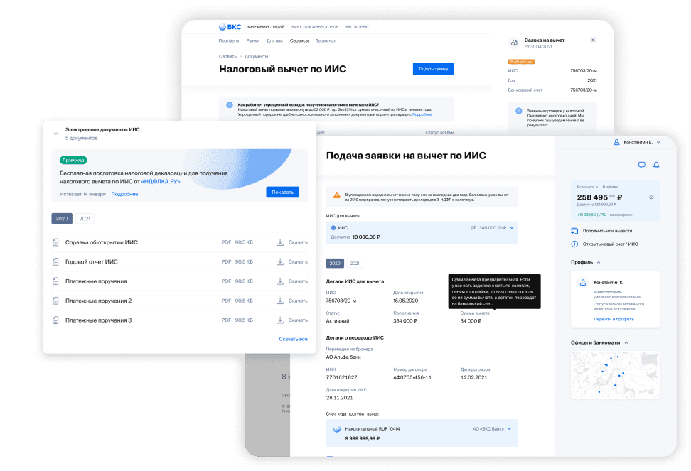 bks-decision-list-item-icon-4